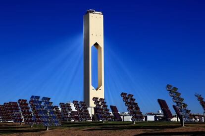 Planta de energ&iacute;a solar en Sanl&uacute;car la Mayor (Sevilla). 