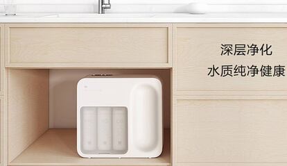 Uso de Xiaomi Mi Water Purifier C1