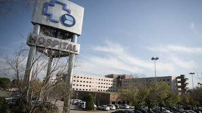 Entrada del Hospital General de Catalu&ntilde;a, en Sant Cugat del Vall&egrave;s