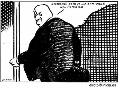 EL ROTO