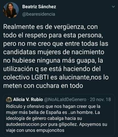 Mensaje de Beatriz Sánchez, vicesecretaria de implantación de Vox en Valladolid.