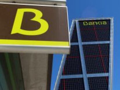 Sede de Bankia en Madrid.