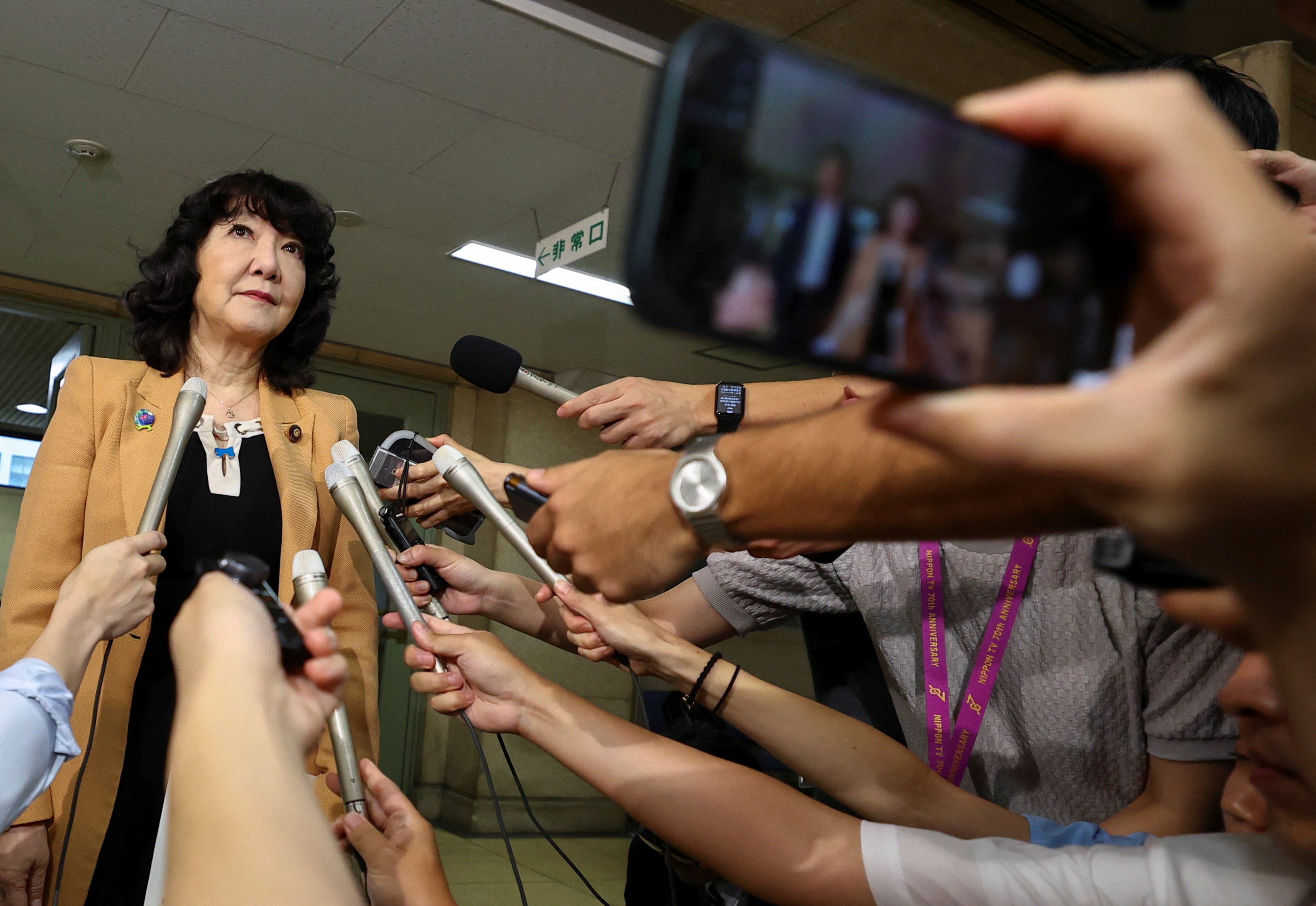 Japón abre la puerta a seguir interviniendo en el mercado junto a EE UU para frenar la caída del yen