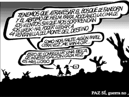Forges