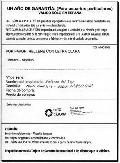 Una de las preguntas de anteriores pruebas PISA. Los alumnos debían rellenar esta garantía con la información de la factura de compra.