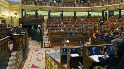 Imagen del Congreso de los diputados. 