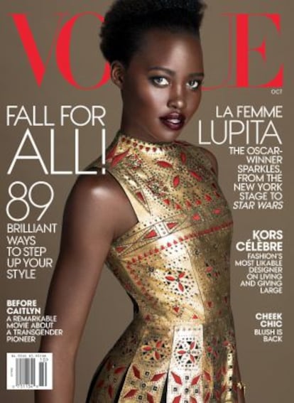 La portada de 'Vogue' de Lupita.