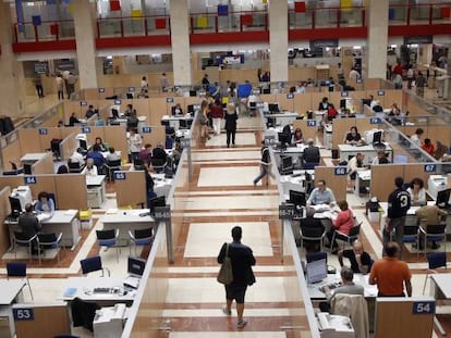 Vista de la delegaci&oacute;n de Hacienda de Guzm&aacute;n el Bueno, en Madrid.