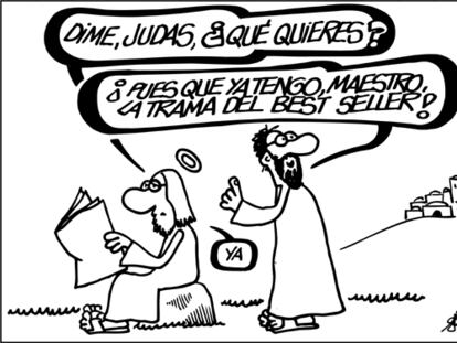 FORGES