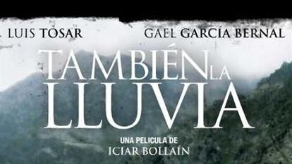 Cartel de También la lluvia