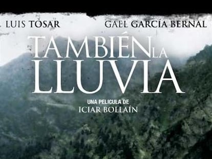 Cartel de También la lluvia