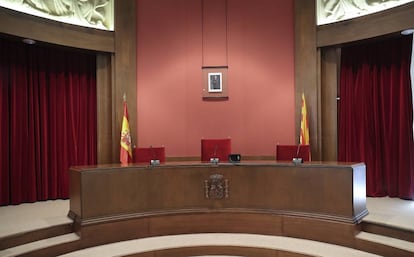 Sala de vistas de la Sala Civil y Penal del Tribunal Superior de Justicia de Cataluña.