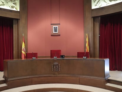 Sala de vistas de la Sala Civil y Penal del Tribunal Superior de Justicia de Cataluña.