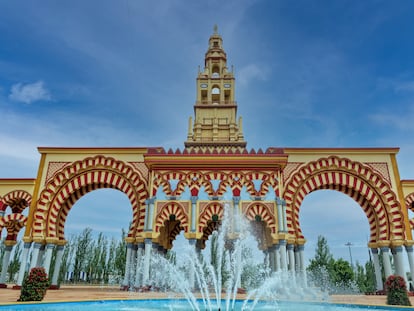 La puerta de la Feria de Córdoba (Andalucía).