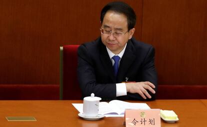 Ling Jihua, entonces vicepresidente de la Conferencia Política del Pueblo Chino Consultivo, en 2013 en Pekín.