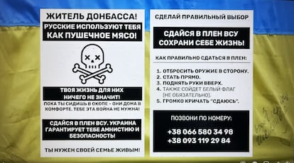 Panfleto que el ejército de Ucrania lanza sobre posiciones enemigas con instrucciones para que se rindan
