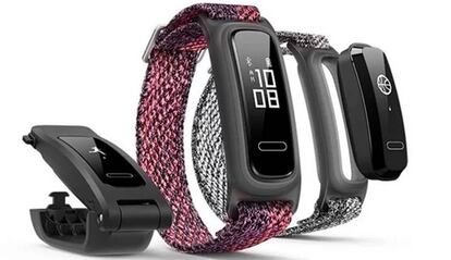 Huawei Band 4e Basketball Wizard Edition