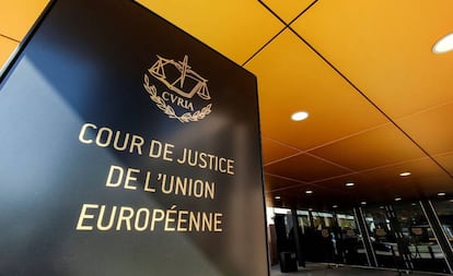 Imagen de la entrada de la Corte de Luxemburgo.