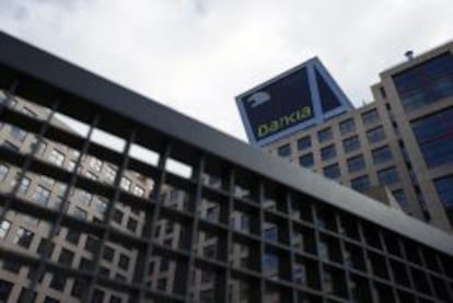 Sede operativa de Bankia en Madrid