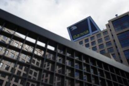 Sede operativa de Bankia en Madrid