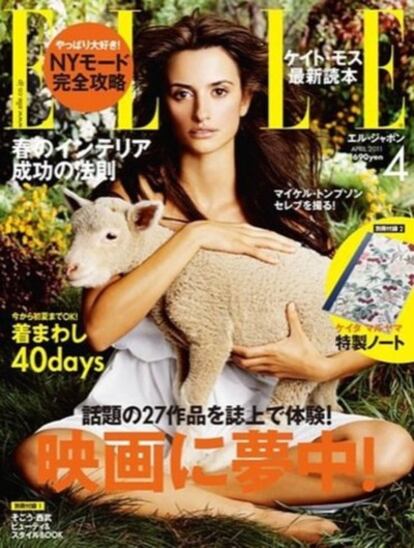 Portada de la edición japonesa revista 'Elle'.