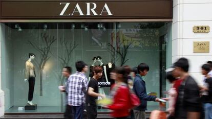 Una botiga de Zara a Xangai (Xina)