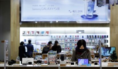 Imagen de una tienda de Samsung en Seúl.