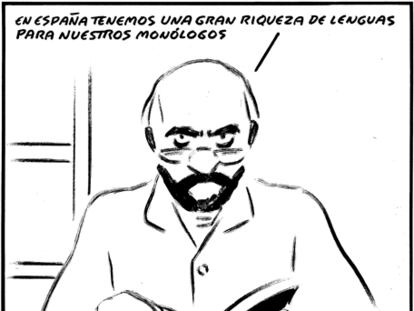 EL ROTO