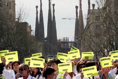 Manifestación del personal sanitario del hospital de Sant Pau.