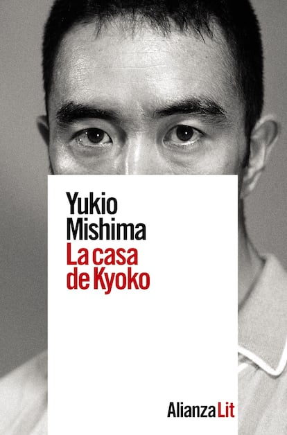 Portada de 'La casa de Kyoko', de Yukio Mishima. EDITORIAL ALIANZA