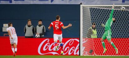 Gol de Jordi Alba.