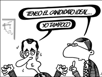 FORGES