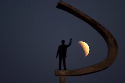 Brazil partial lunar eclipse, July 16, 2019