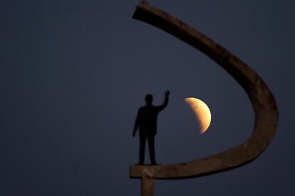 Brazil partial lunar eclipse, July 16, 2019