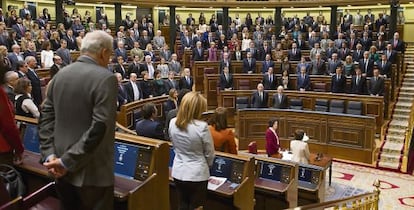 El Congreso saca un aprobado justo en los indicadores sobre la Ley de Transparencia.