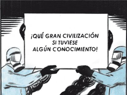 EL ROTO