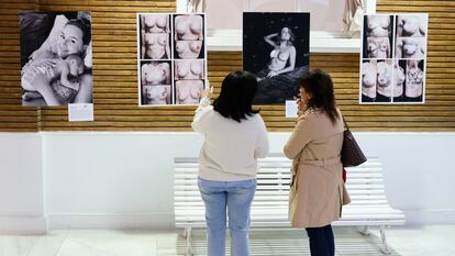 Exposición de arte acogida por el Hospital Virgen del Rocío