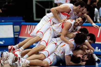 La selección celebra su acceso a la primera final en un Mundial.