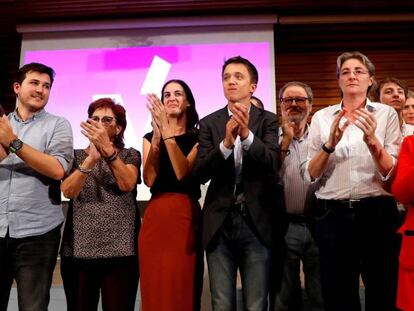Miembros de la plataforma Más Madrid durante la presentación de la candidatura de Íñigo Errejón a las generales.