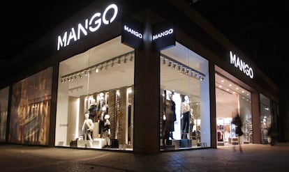 Una tienda de Mango en la calle Orense, en Madrid
