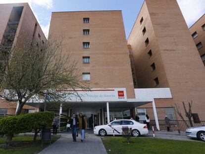 Fachada del hospital Príncipe de Asturias en Alcalá de Henares (Madrid).