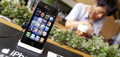 Un iPhone 4 en Seul