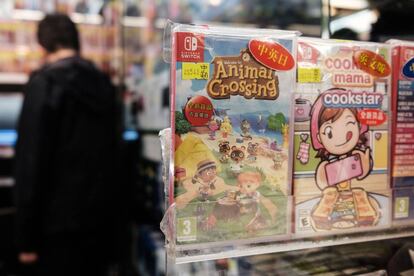 el videojuego 'Animal Crossing: New Horizons' puesto a la venta en un centro comercial de Hong Kong