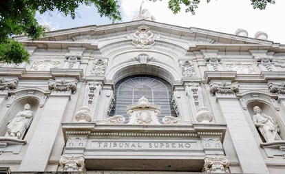 Fachada del Tribunal Supremo, en Madrid.