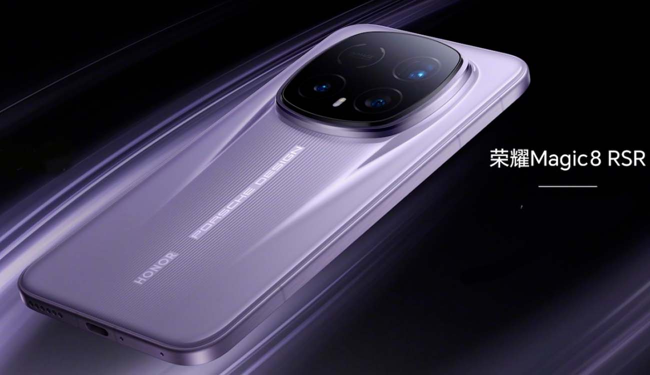 El Honor Magic 8 RSR se deja ver con una cantidad de memoria espectacular