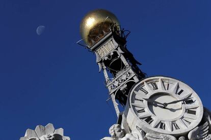 Detalle de la fachada del Banco de España, en una fotografía de archivo. EFE/Chema Moya