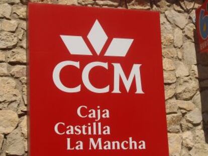 Imagen de archivo de una sucursal de CCM.