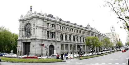 Vista de la fachada del Banco de Espa&ntilde;a.