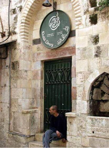 Fachada de la biblioteca Khalidi de Jerusalén, fundada en 1900.