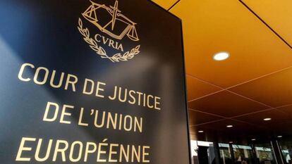 Sede del Tribunal de Justicia de la Unión Europea.
 